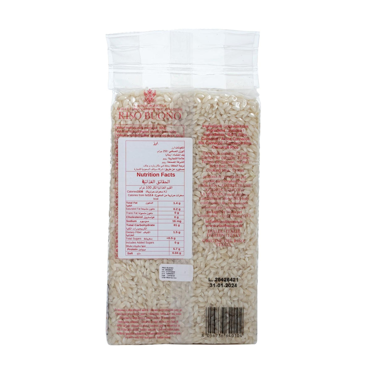 Carnaroli Rice Gran Riserva