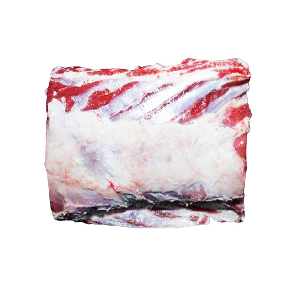 Beef Cuberoll Boneless Frozen