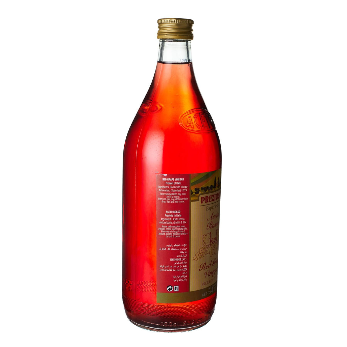 خل عنب أحمر بريزيوس