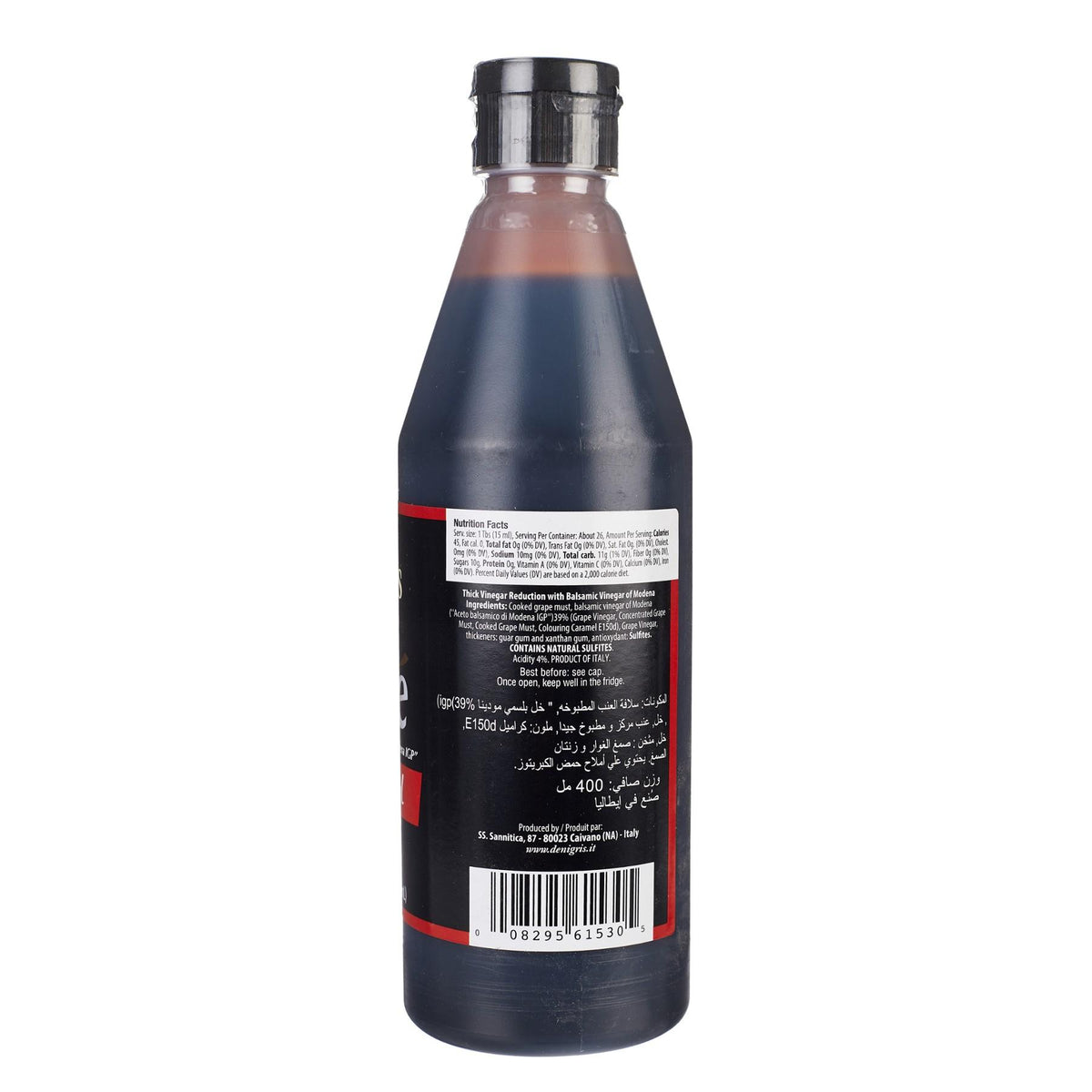 Balsamic Vinegar Glaze 400ml