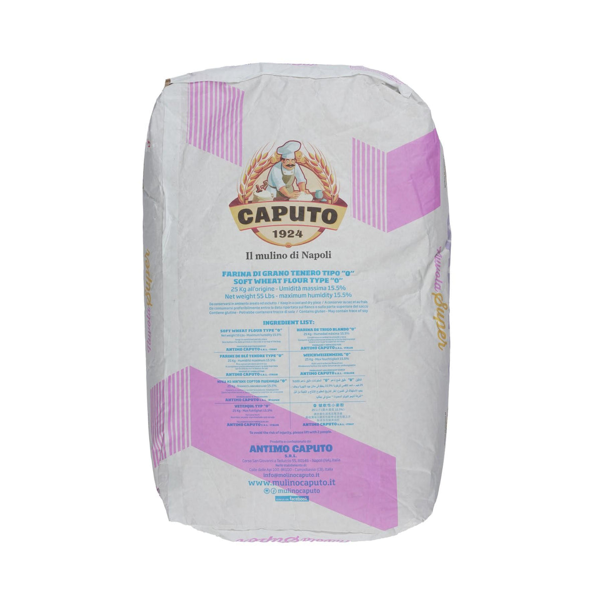 Flour Nuvola Super 0